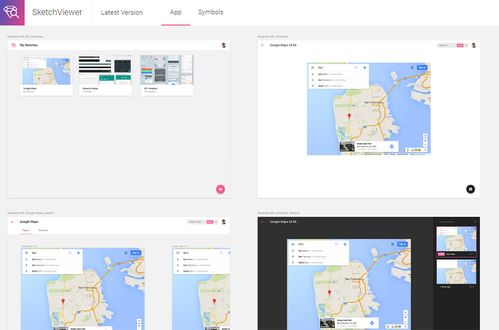 使用Sketch Viewer在线查看和共享您的Sketch样机