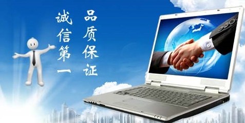 试析计算机软件设计过程中的可维护性