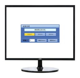 计算机软件界面 xnzq004 的设计理念与实践