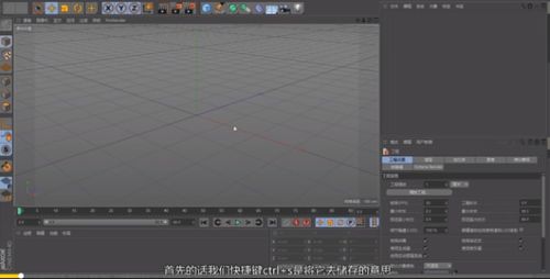 适合Mac电脑使用的5款设计软件推荐