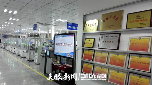 贵州航天电器 探索精益化之路，驱动转型升级与创新开发再升级