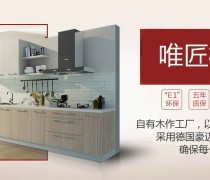 江苏装修设计热卖促销 电脑与软件一站式采购指南